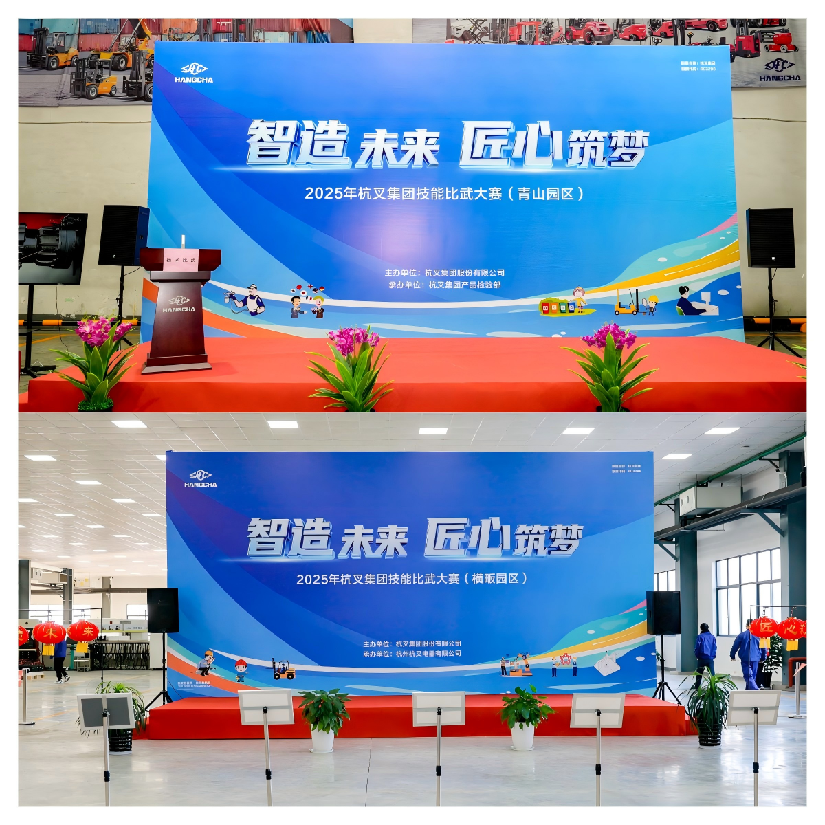 WPS拼圖1.png